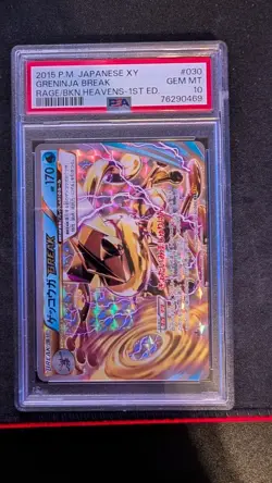 2015 POKEMON JPN XY RAGE OF THE BROKEN HEAVENS 1ST ED #030 GRENINJA BREAK PSA 10 - Image 1
