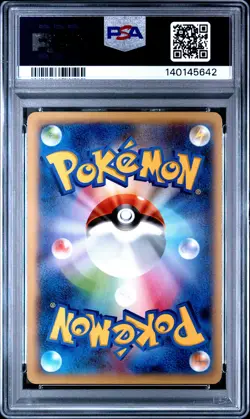 2013 POKEMON JPN XY Y-1ST ED #031 RHYHORN PSA 10 - Image 2