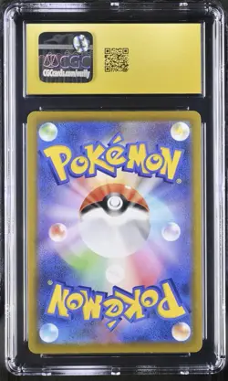 2021 Pokemon VMAX Climax JP Charizard Character Rare #187/184 CGC 10 Pristine - Image 2