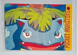 GYARADOS BLAST Pokemon Prism Foil Sticker 1999 Holo Japan Anime Vintage RARE NM - Image 2