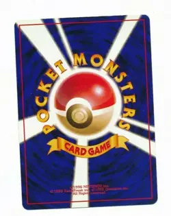 Pokemon Squirtle 007 Base Set Japanese Played - Image 2