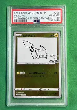 Pokemon Card Pikachu Promo 208/S-P Yu Nagaba Collaboration PSA 10 GEM MINT Japan - Image 1