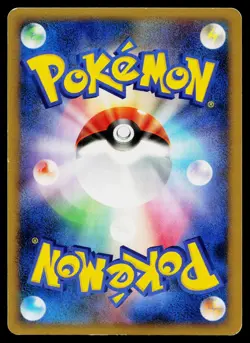 Staraptor DPBP#459 Holo Rare Space Time Creation Pokemon Japanese Heavily Played - Image 2