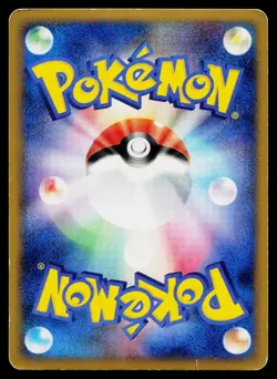 Torterra 003/013 Entry Pack DPt Giratina Deck Pokemon Japanese Heavily Played - Image 2