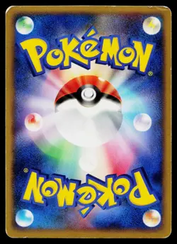 Torterra 059/092 Holo Rare Stormfront Pokemon Japanese Heavily Played - Image 2