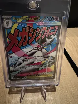 Mega Gardevoir ex MEP 032 - NM Pokemon Mega Evolution Holo Promo Attack Rare - Image 1