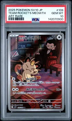 2025 POKEMON JPN SV10-GLORY OF TEAM ROCKET ART RARE TEAM ROCKET'S MEOWTH PSA 10 - Image 2
