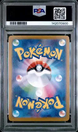 2025 POKEMON JPN SV10-GLORY OF TEAM ROCKET ART RARE TEAM ROCKET'S MEOWTH PSA 10 - Image 3