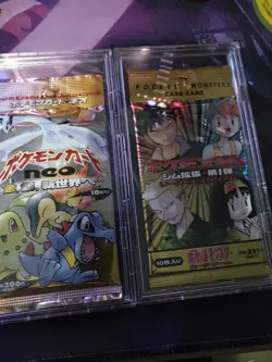 Pokemon Japanese Neo Genesis And Gym Heroes Booster Packs - Image 1