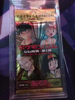 Pokemon Japanese Neo Genesis And Gym Heroes Booster Packs - Image 4