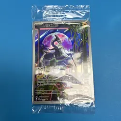 Pokemon TCG Miraidon SVP 013 Scarlet Violet Black Star Promo Holo Full sealed - Image 4