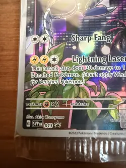 Pokemon SVP 013 Miraidon TCG Scarlet Violet Black Star Promo Sealed UK VENDOR - Image 3