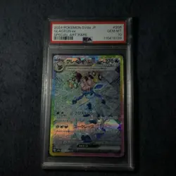 Pokemon Glaceon ex SV8a Terastal Fest Ex 206/187 Special Art Rare Holo JP PSA 10 - Image 1