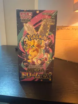 Pokemon TCG: Mega Dream EX Booster Box M2A (Japanese) US Seller Fast Ship - Image 2