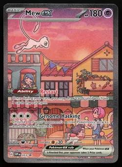 Mew ex 053 Holo Scarlet & Violet 151 Promo Pokemon Card - Image 1