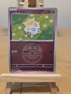 Pokemon Card MEGA Dream ex Togepi 064/193 M2a Mirror(Poke Ball) Japanese NM - Image 1