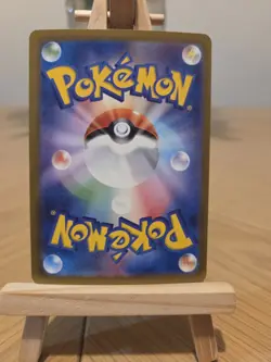 Pokemon Card MEGA Dream ex Togepi 064/193 M2a Mirror(Poke Ball) Japanese NM - Image 2