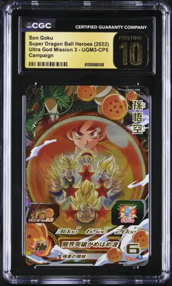 CGC 10 Son Goku UGM3-CP5 Super Dragon Ball Heroes Card TCG 058 - Image 1