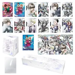 PB01 GUNDAM CARD GAME Premium Set Mobile Suit Gundam Wing ENGLISH | IN-HAND! - Image 1