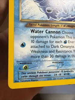 Pokemon TCG Dark Omanyte Neo Destiny Card 37/105 Unlimited Uncommon - Image 2