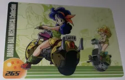Carte dragon ball Morinaga Wafer Card 265 Japan - Image 1