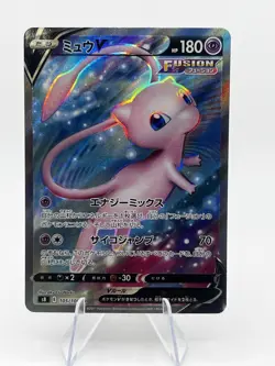 Pokemon Card Mew V SR 105/100 s8 Fusion Arts Japanese (2) - Image 1