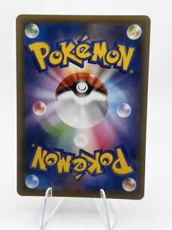 Pokemon Card Mew V SR 105/100 s8 Fusion Arts Japanese (2) - Image 4