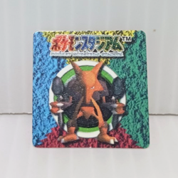 Alakazam Pokemon Mini Card Game N64 Rare Collection Vintage - Image 1