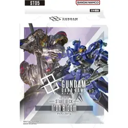 BANDAI Gundam Card Game Iron Bloom Starter Deck ST05 TCG JAPAN OFFICIAL - Image 1