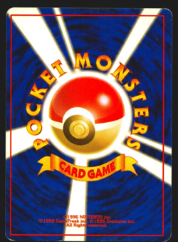 Moo Moo Milk Banned Art Card Neo Genesis 2000 Japanese Pokemon #14 - Image 2