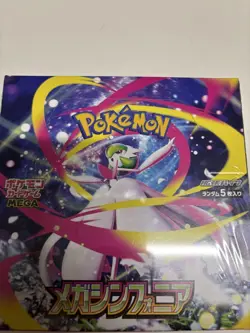 Pokemon Card Game MEGA Expansion Pack Mega Symphonia Box - Image 1