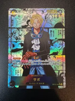ONE PIECE Card Sabo OP13-120 SEC Manga Alt Art Carrying on His Will Japanese JPN - Image 1