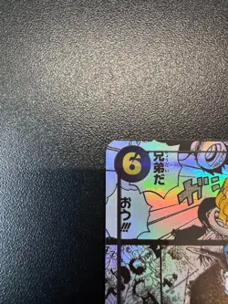 ONE PIECE Card Sabo OP13-120 SEC Manga Alt Art Carrying on His Will Japanese JPN - Image 3