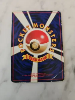 Pidgeot Pokemon Jungle Holo (Japanese) Pokemon Card - Image 2