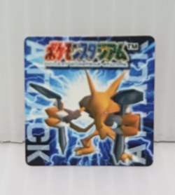 Kadabra Pokemon Mini Card Game N64 Rare Collection Vintage - Image 2