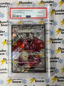 Charizard ex #331 SSR Shiny Treasure 2023 Pokemon Japanese PSA 10 - Image 1
