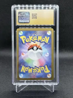 Pokemon TCG Smeargle Incandescent Arcana 073/068 Character Rare Holo 70 HP - Image 2