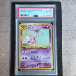 Pokemon Espeon #196 Crossing the Ruins Holo Rare PSA 6 Japanese 2000 - Image 1