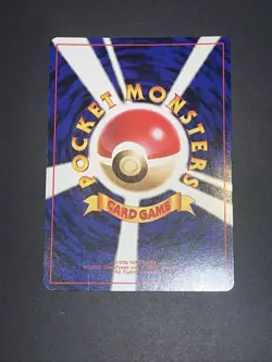 Pokemon TCG Trainer Misty Holo Gym Heroes Japanese - Image 2