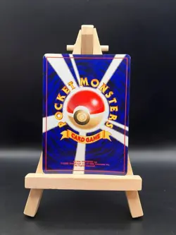 POKEMON - GREAT ROCKET'S MEWTWO GAMEBOY PROMO 150- Unnumbered Promos - JAP - EXC - Image 3