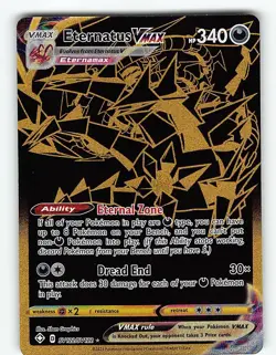 ETERNATUS VMAX SV122/SV122 SECRET RARE SHINING FATES SHINY VAULT POKEMON NM - Image 2