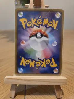 Pokemon TCG - Shiny Star V - Toxel Reverse Holo 057/190 - Image 2