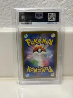 Lechonk 209/197 illustration rare Pokemon S&V:Obsidian Flames PSA 10 - Image 2