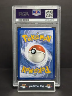 2019 Pokemon Sun & Moon Hidden Fates Magneton-Holo #SV28 PSA 10 - Image 2