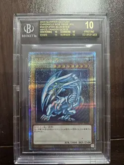 2024 Yugioh Pride JPN QCCP-JP001 Blue-Eyes White Dragon QCSCR BGS 10 BLACK LABEL - Image 1