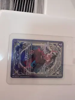 One Piece OP11 SP ST18-005 Luffy-Tarou 2025 Special Alternate Art - Image 2