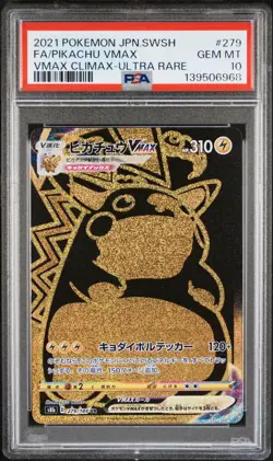 PSA 10 - Pikachu VMAX 279/184 s8b VMAX Climax - Pokemon - Image 1