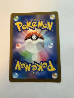 Pokemon SWSH VSTAR Universe JP Charizard V Special Art Rare #211/172 - Image 2