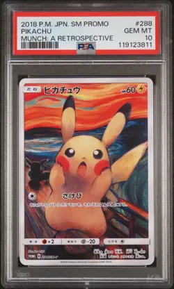 2018 POKEMON JPN SM PROMO MUNCH: A RETROSPECTIVE #288 PIKACHU PSA 10 - Image 1