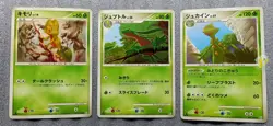 Pokemon 2009 Advent of Arceus Pt4 - 1st Ed Sceptile Evolution Set 007/090 Cards - Image 1